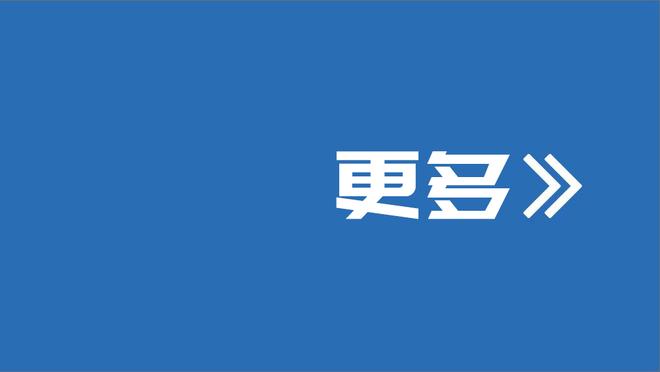 效率很高！杰伦-布朗8中6砍半场最高17分 三分5中3