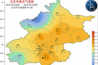 酋长完成卫冕！看台上的泰勒-斯威夫特开心庆祝？