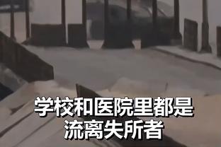 德媒：齐尔克泽在曼联引援名单上排名靠前，国米尤文也有意